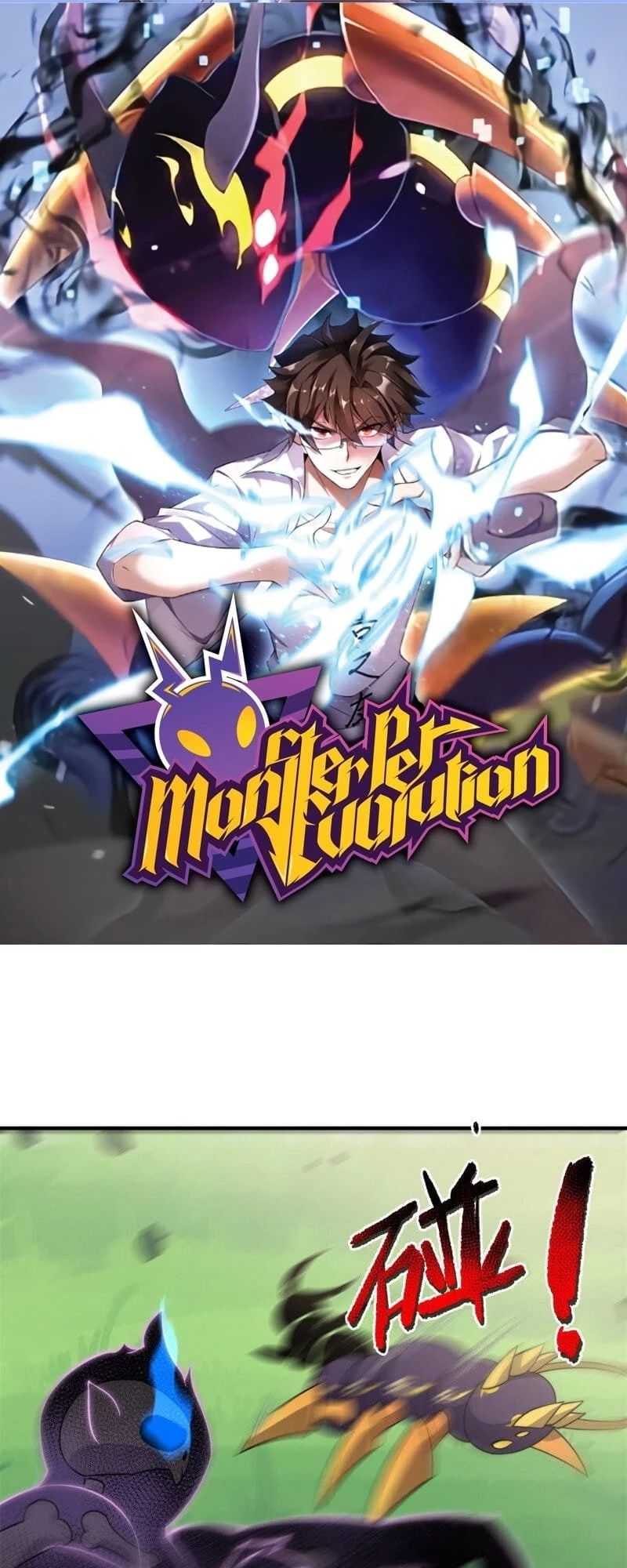 Monster Pet Evolution Chap 65 - Next Chap 66