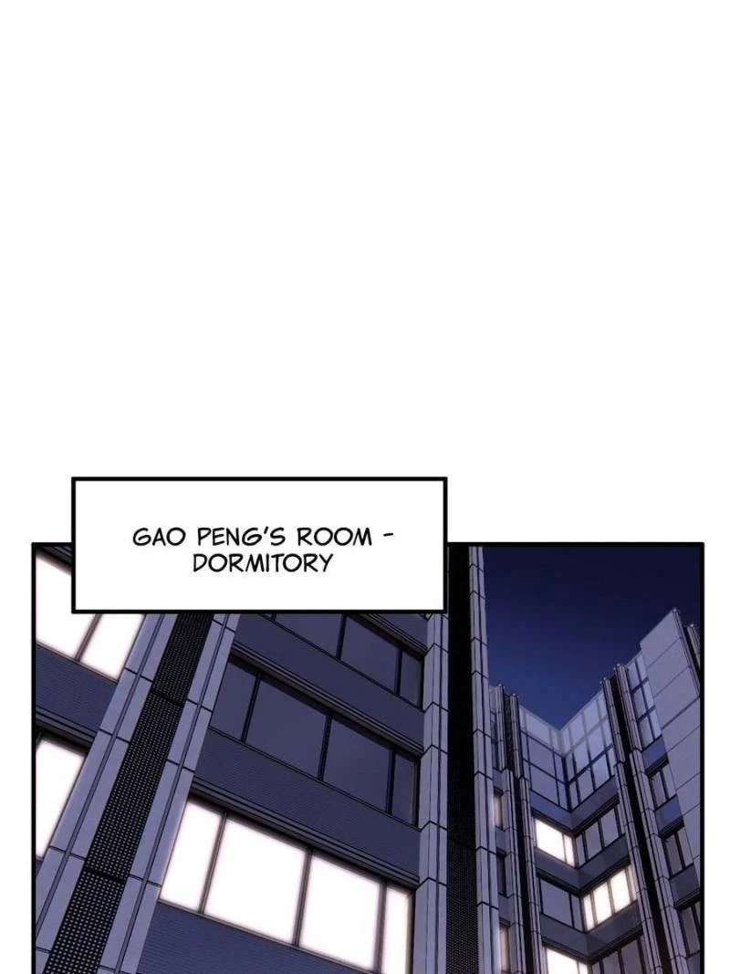 Monster Pet Evolution Chap 78 - Next Chap 79