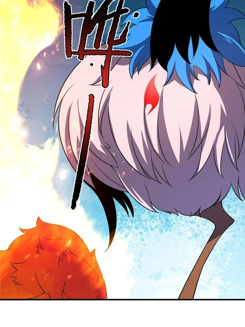 Monster Pet Evolution Chap 182.5 - Next Chap 183.5