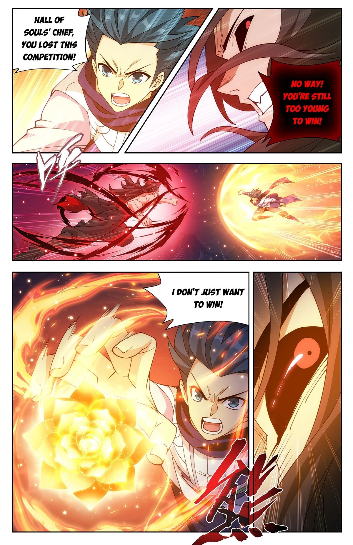 Battle Through The Heavens Chap 431 - Next Chap 432