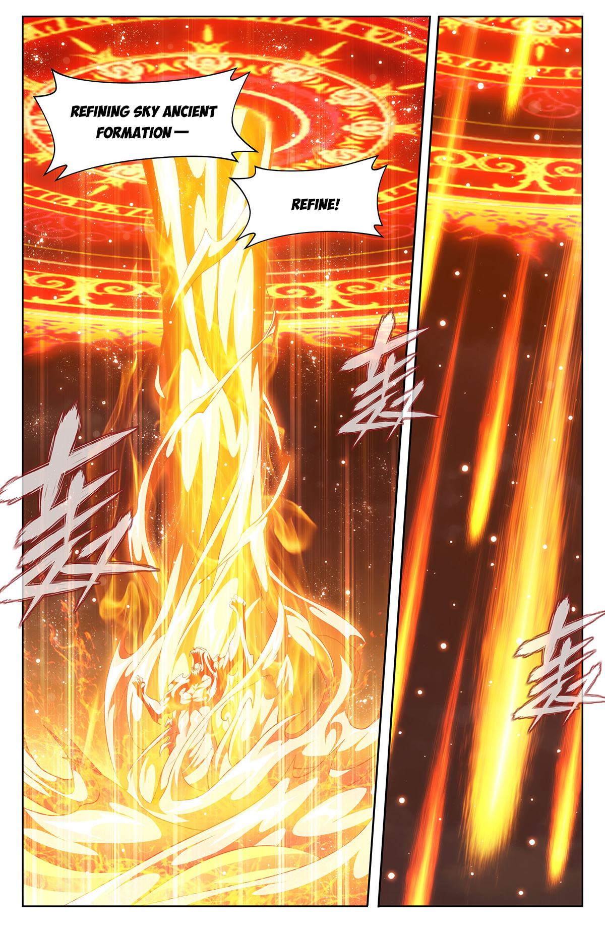 Battle Through The Heavens Chap 426 - Next Chap 427