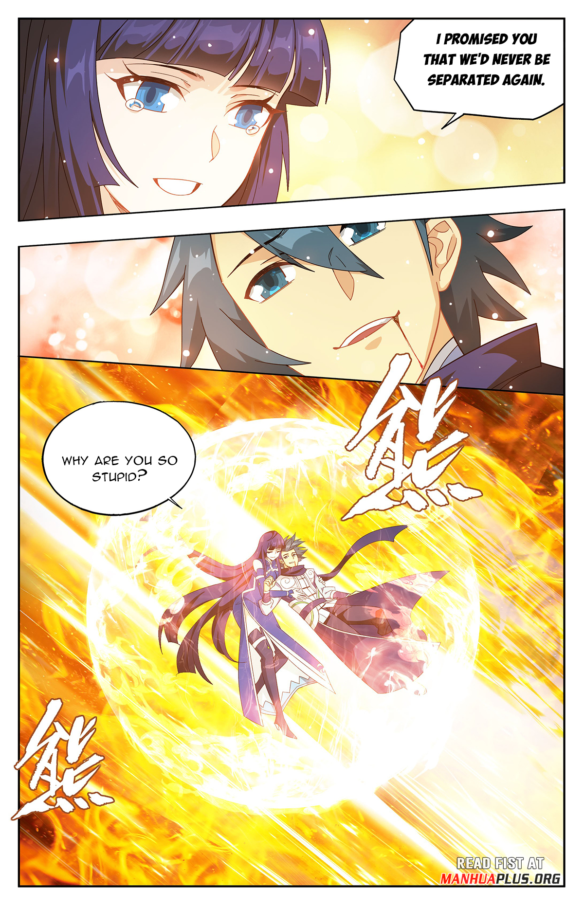 Battle Through The Heavens Chap 426 - Next Chap 427