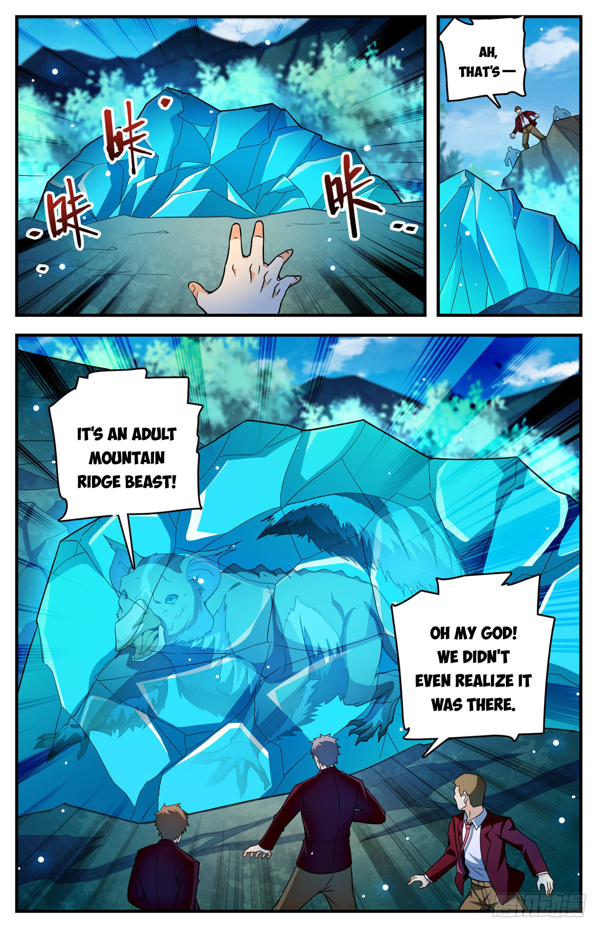 Versatile Mage Chap 1153 - Next Chap 1154