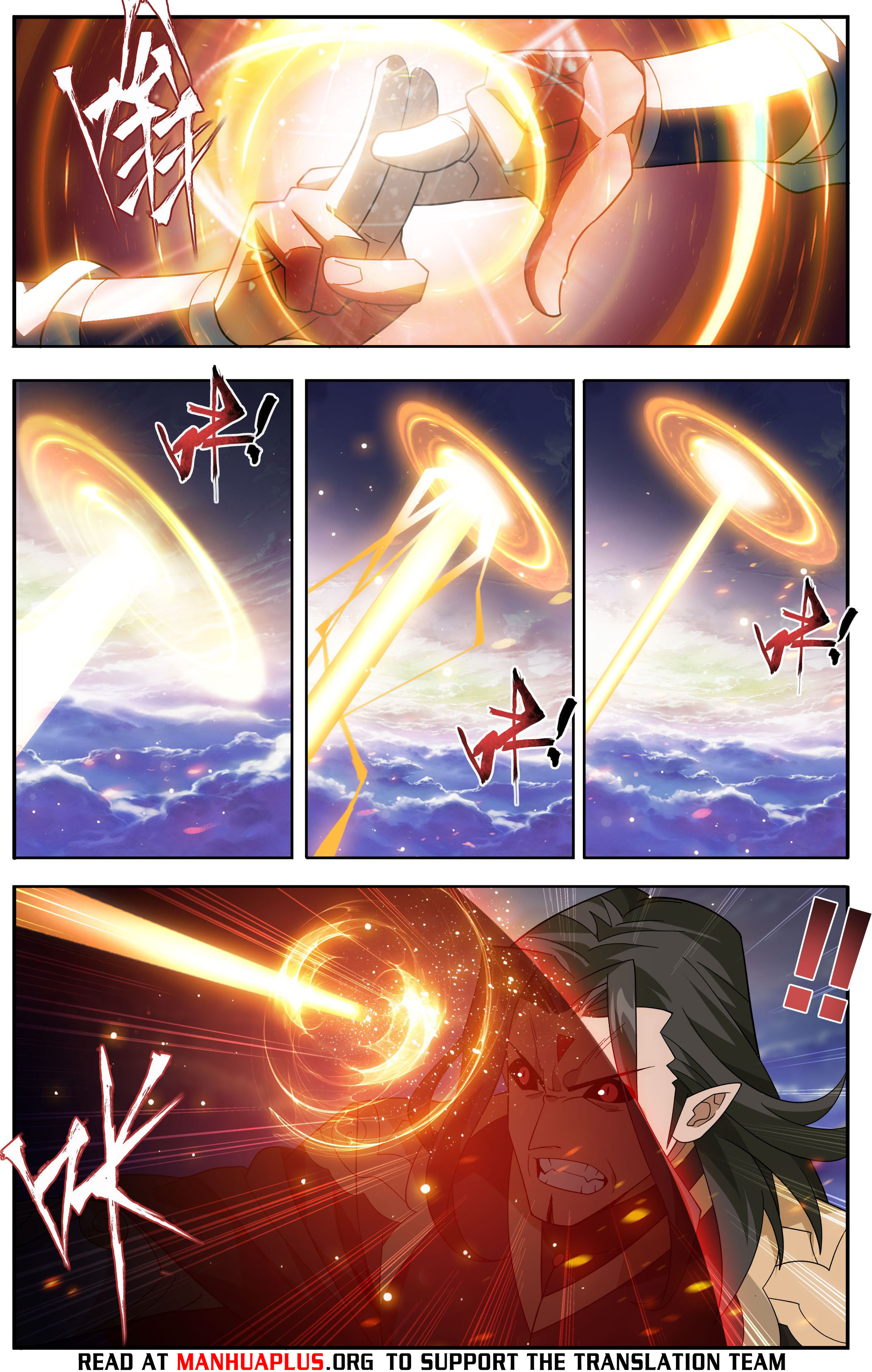 Battle Through The Heavens Chap 430 - Next Chap 431
