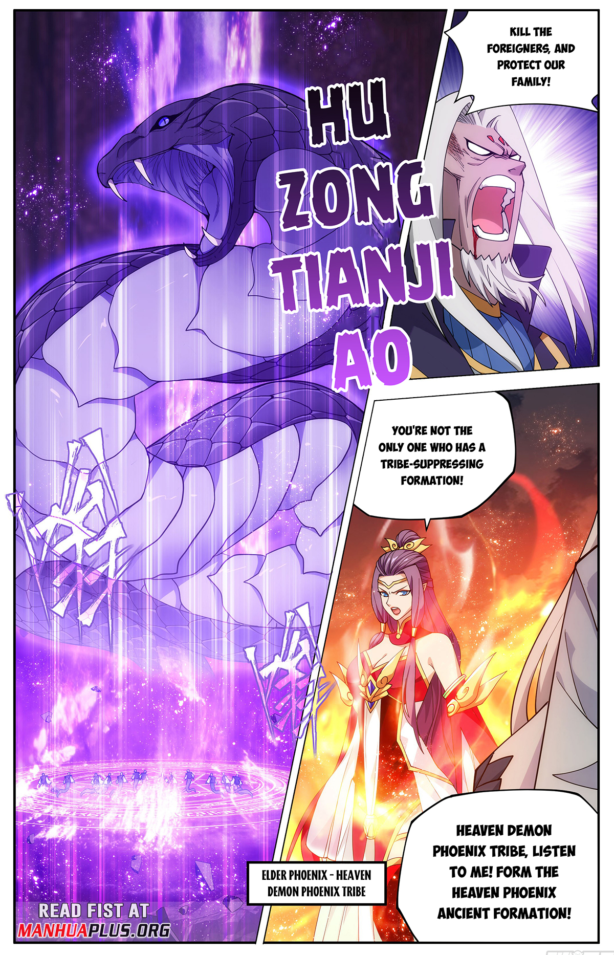 Battle Through The Heavens Chap 432 - Next Chap 433