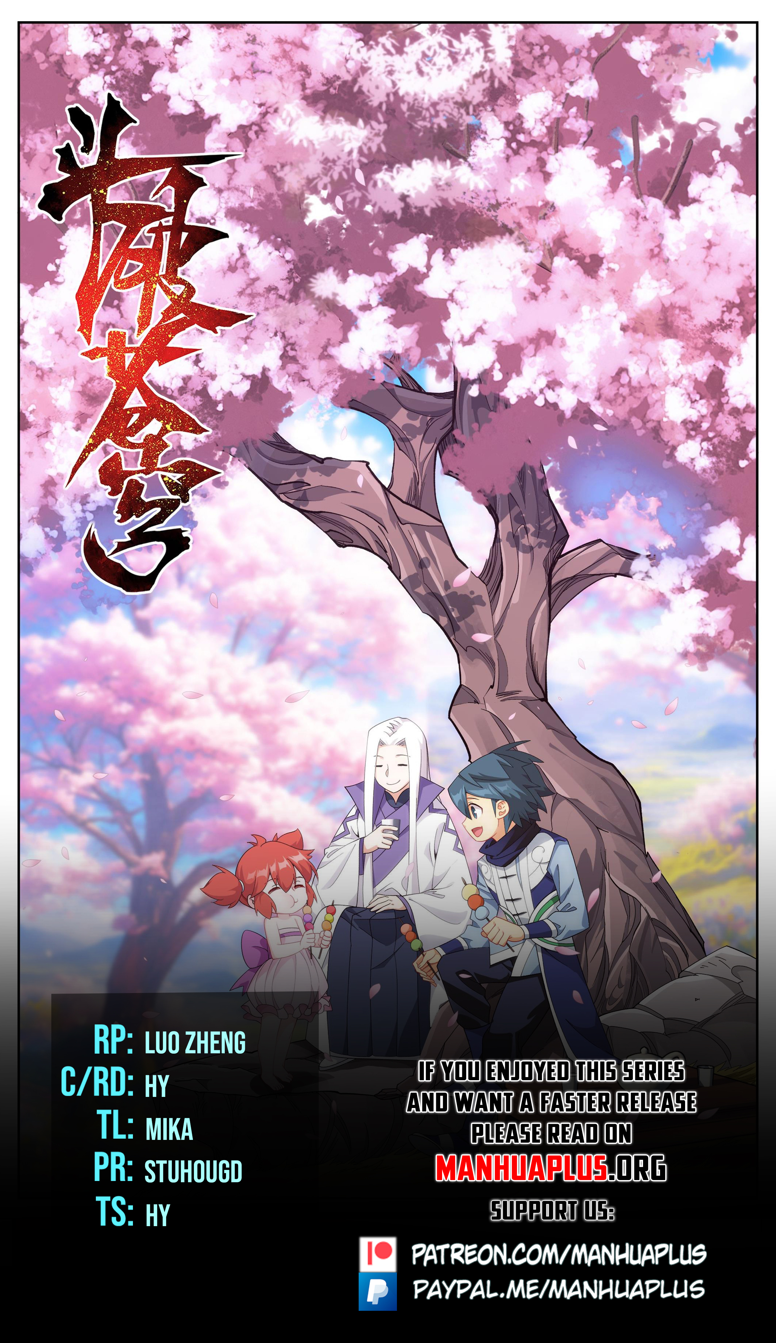 Battle Through The Heavens Chap 433 - Next Chap 434