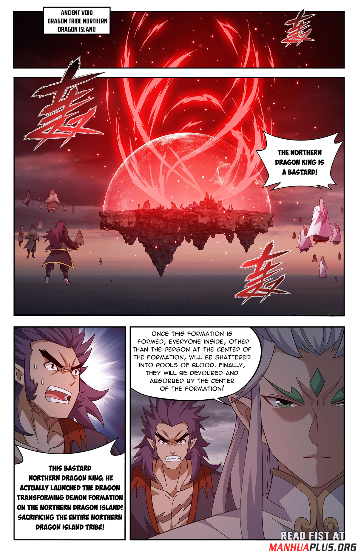 Battle Through The Heavens Chap 433 - Next Chap 434