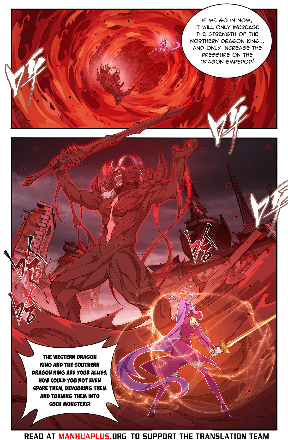 Battle Through The Heavens Chap 433 - Next Chap 434