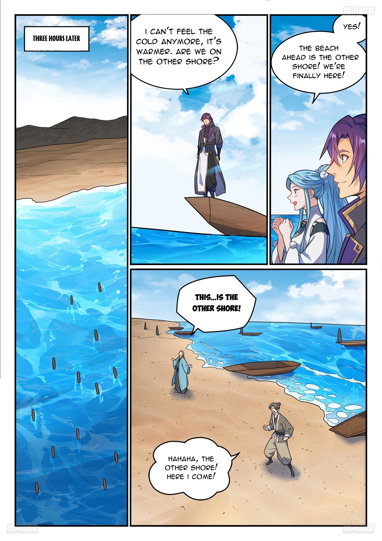 Apotheosis  Chap 1181 - Next Chap 1182