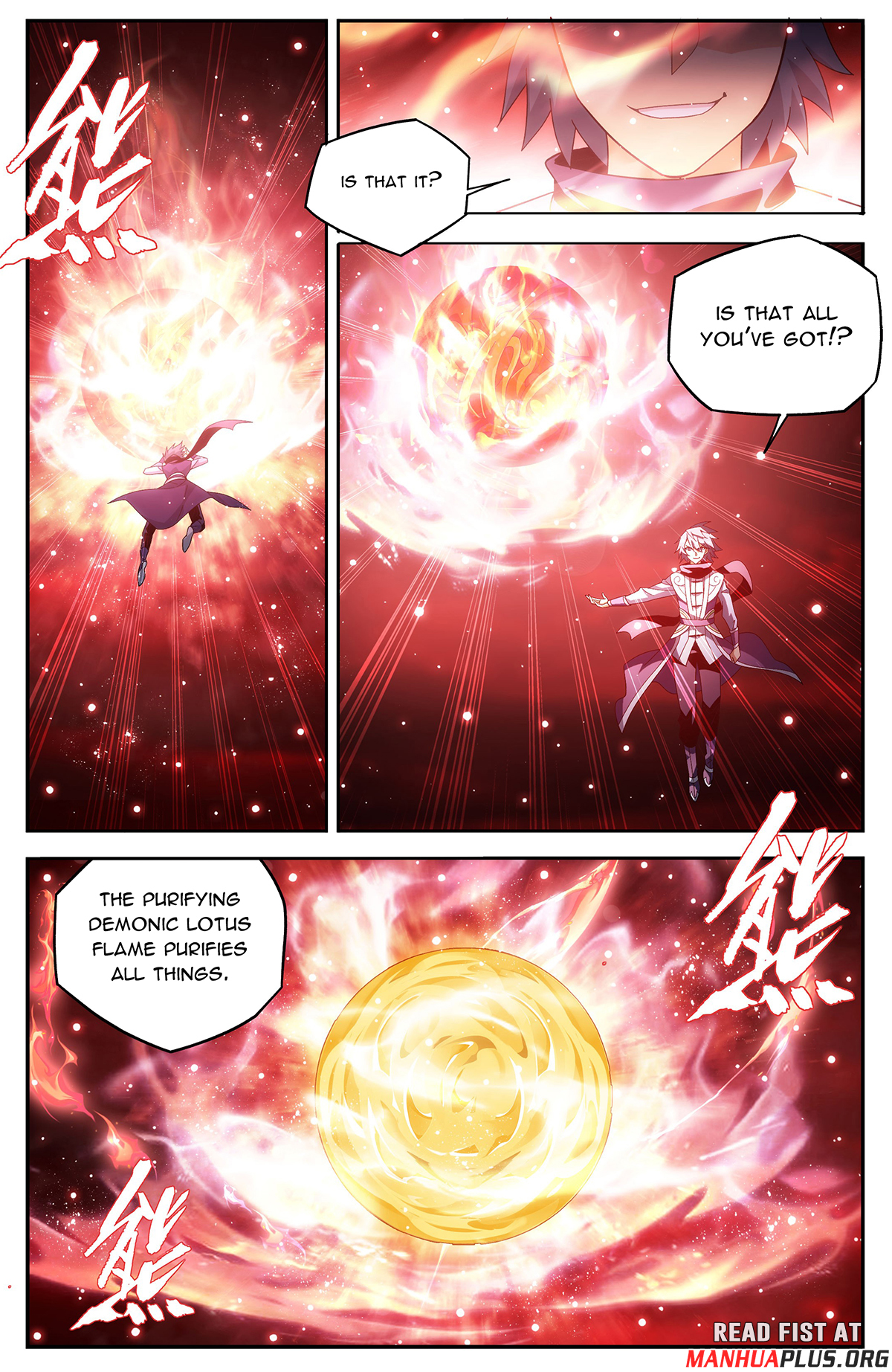 Battle Through The Heavens Chap 434 - Next Chap 435