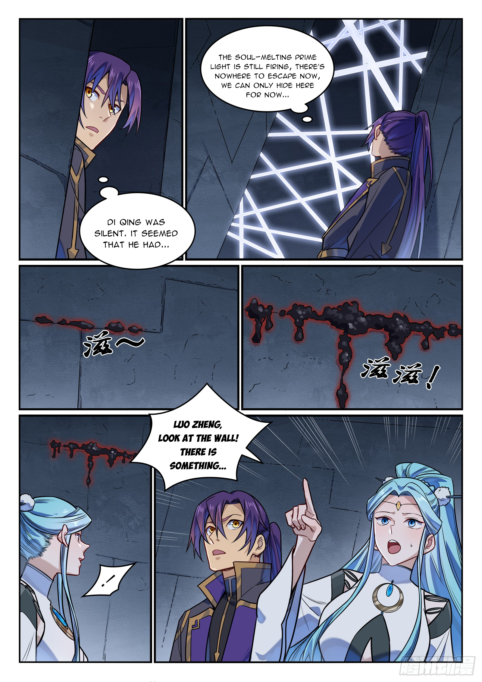 Apotheosis Chap 1182 - Next Chap 1183