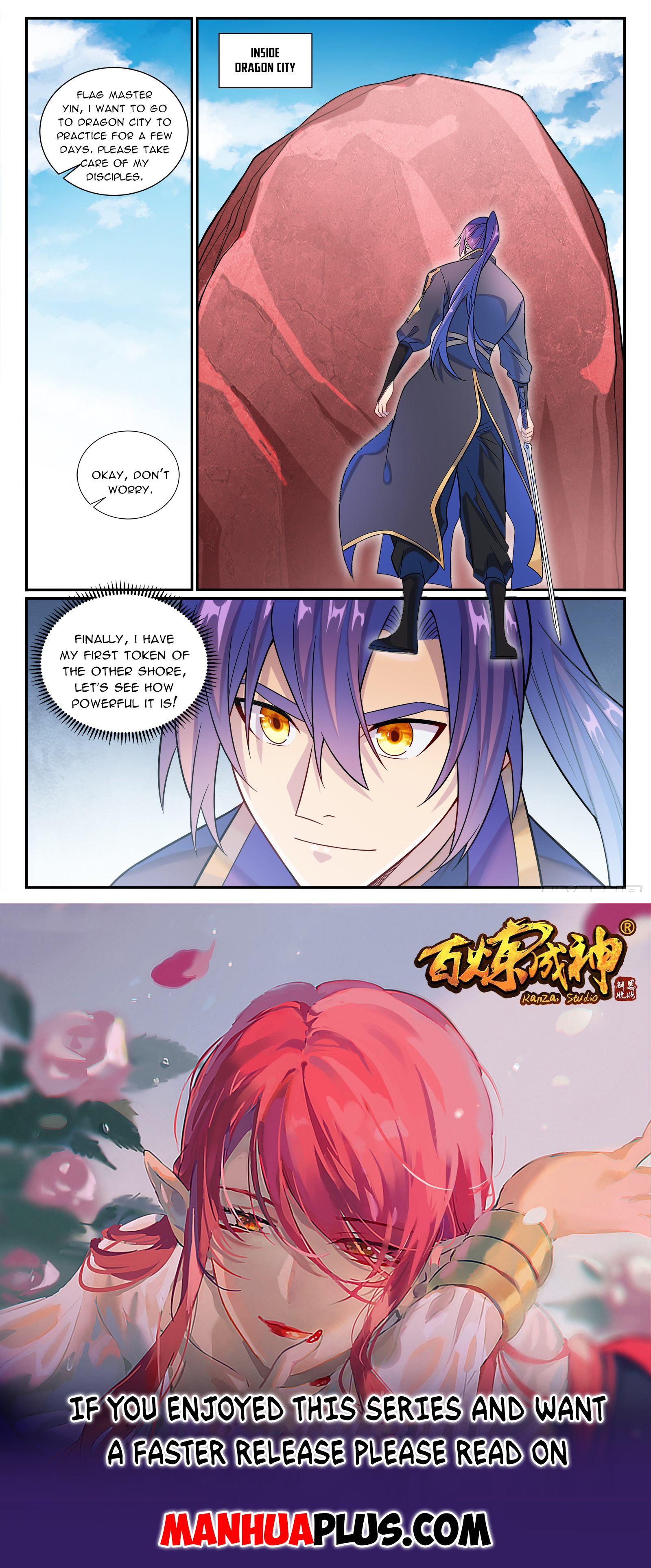 Apotheosis Chap 1184 - Next Chap 1185