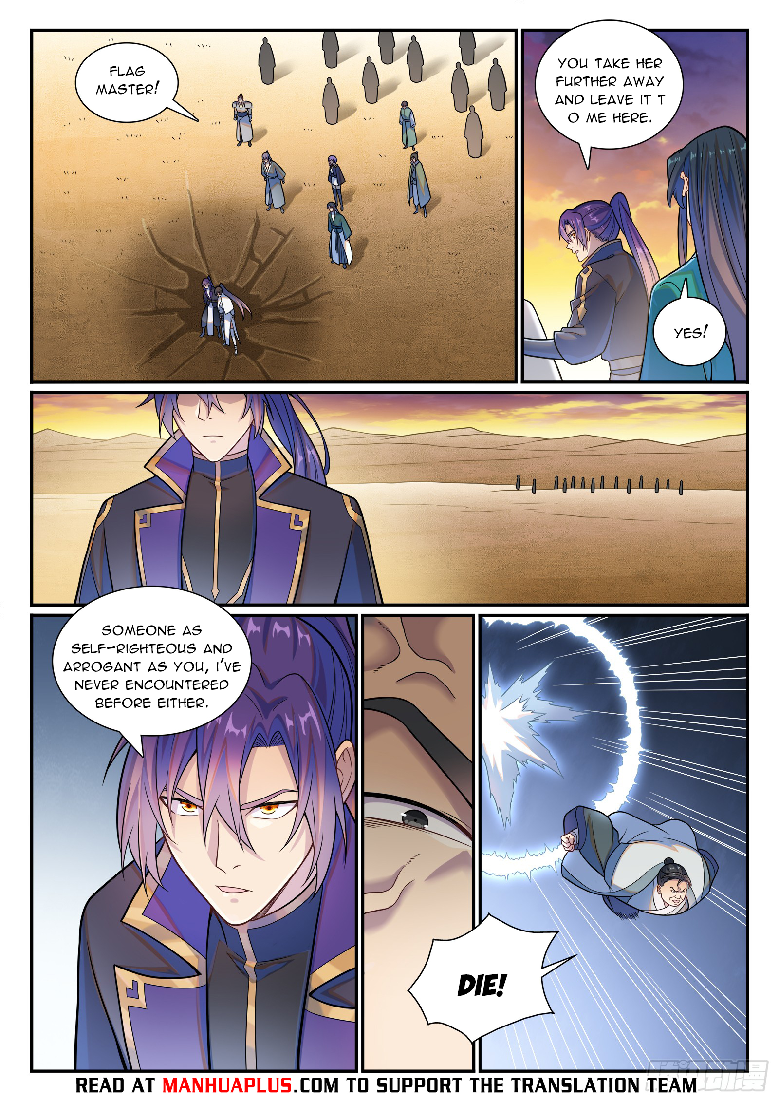 Apotheosis Chap 1186 - Next Chap 1187