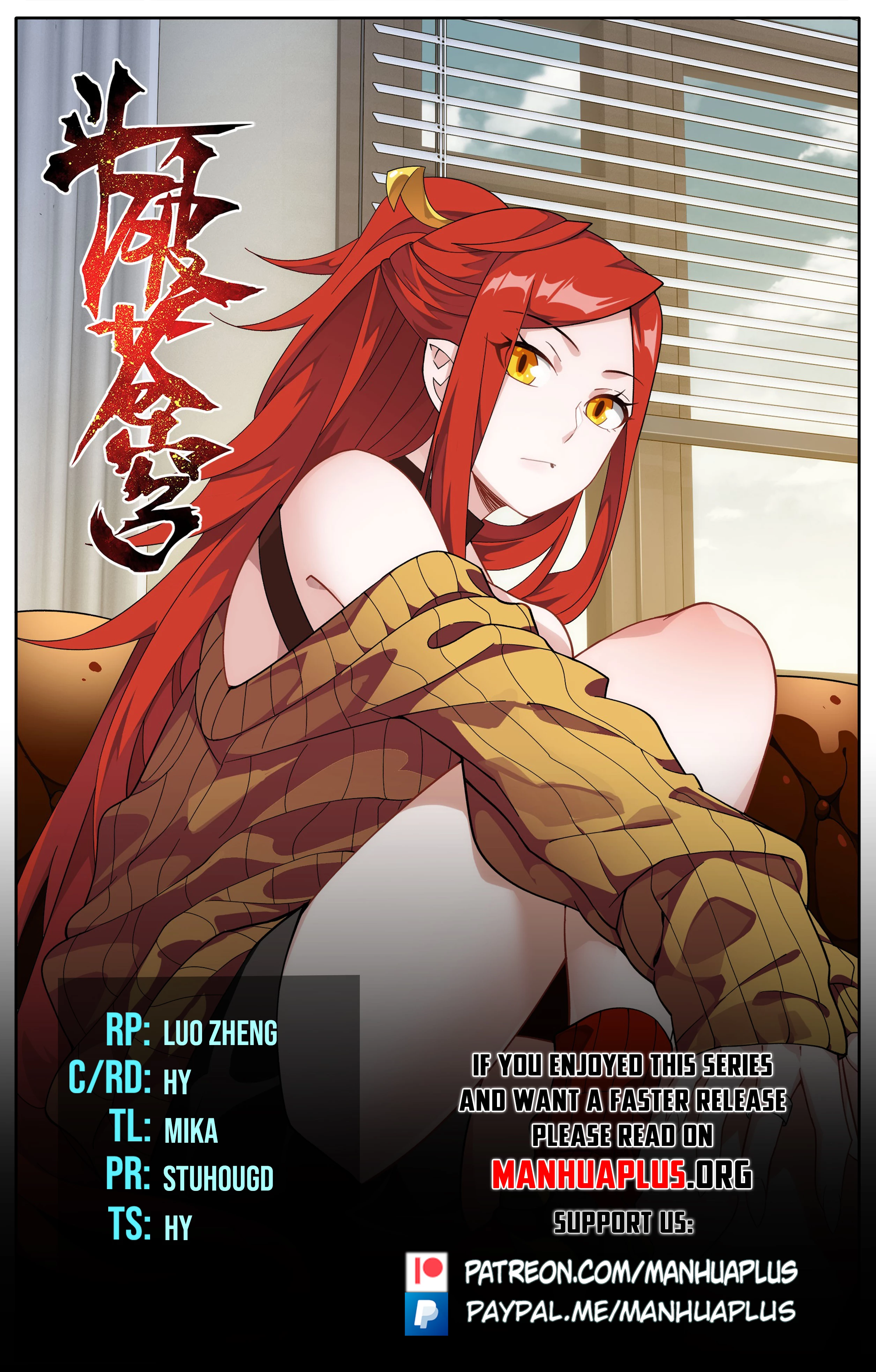 Battle Through The Heavens Chap 437 - Next Chap 438