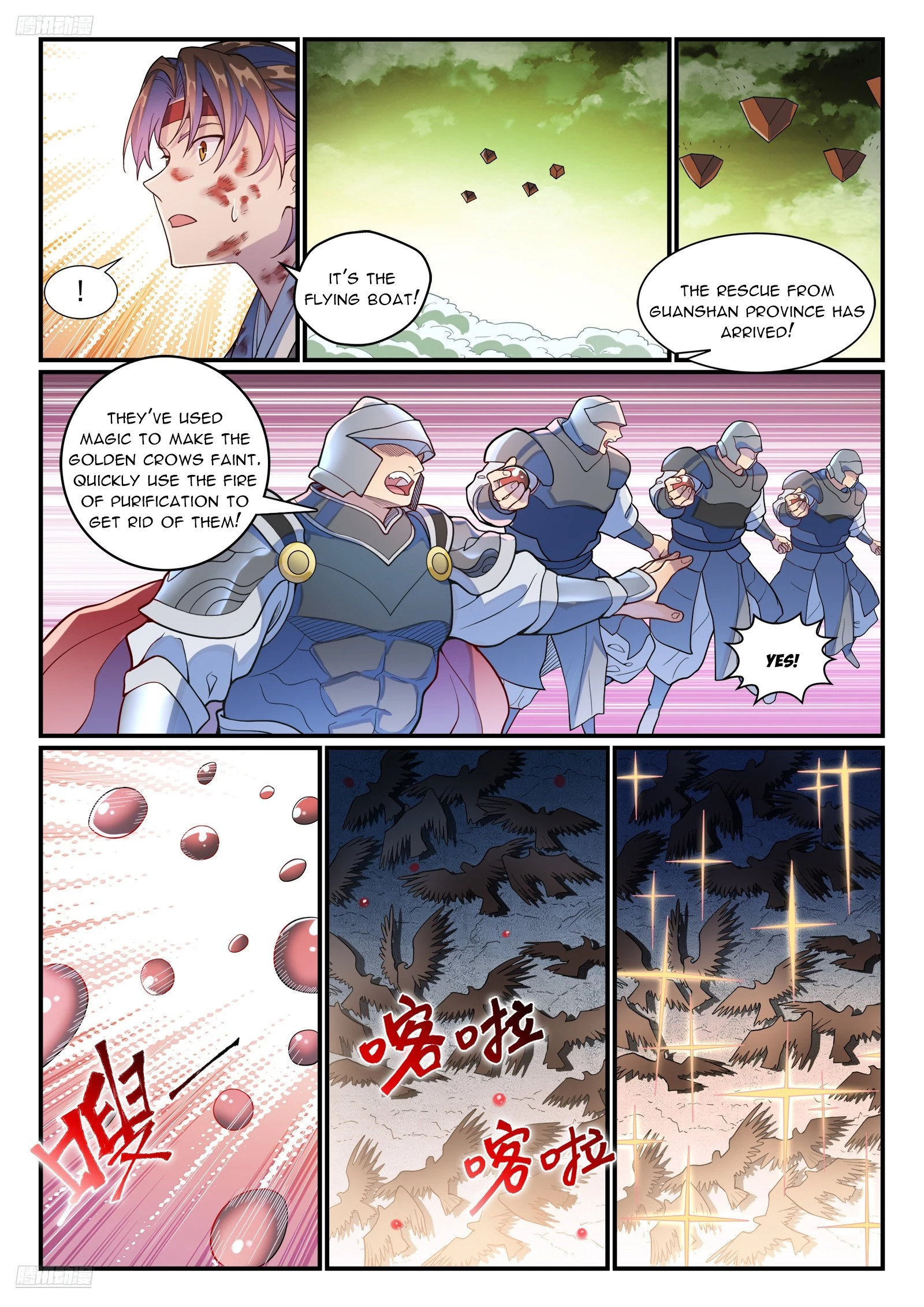 Apotheosis Chap 1191 - Next Chap 1192