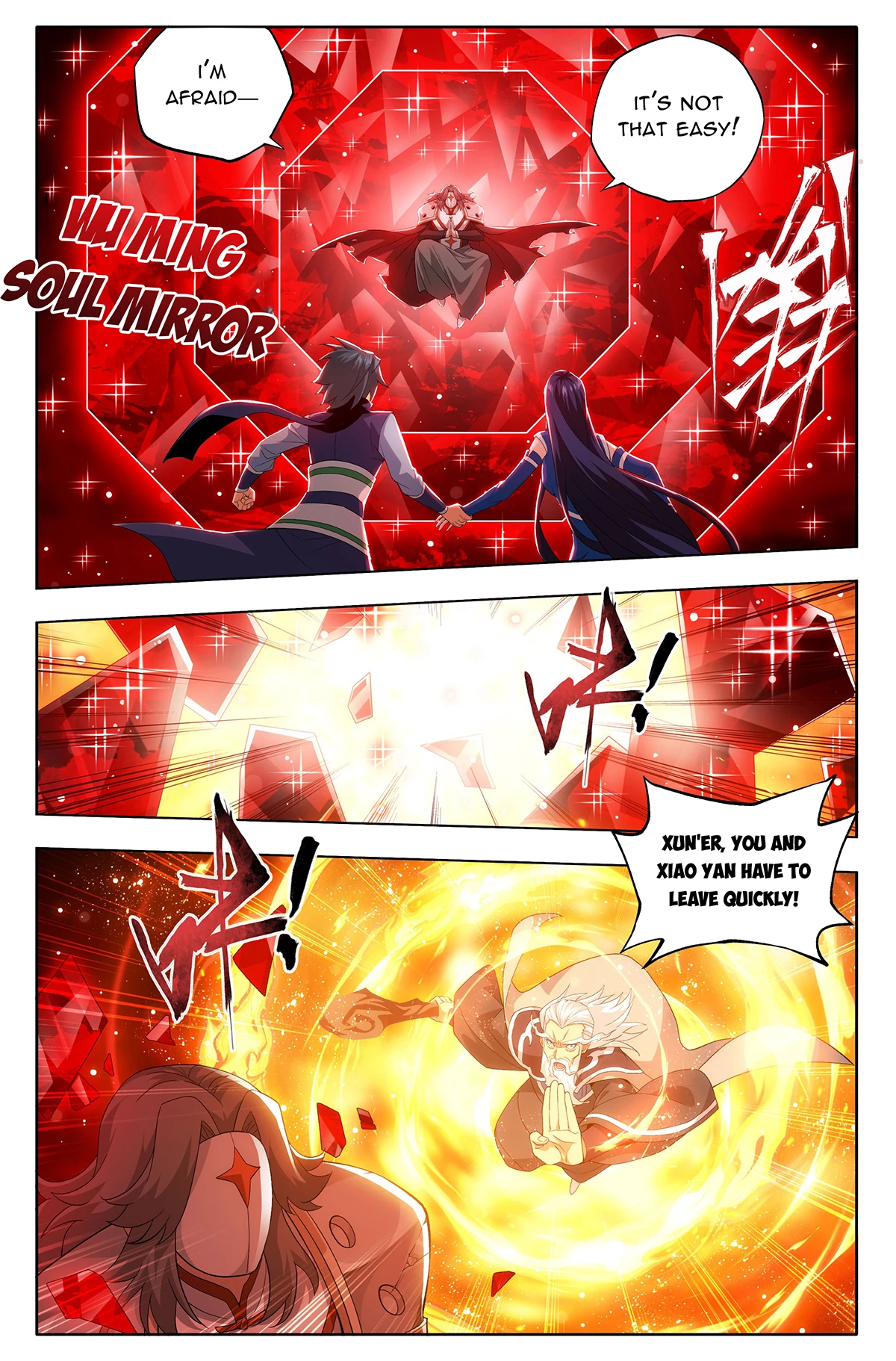 Battle Through The Heavens Chap 441 - Next Chap 442