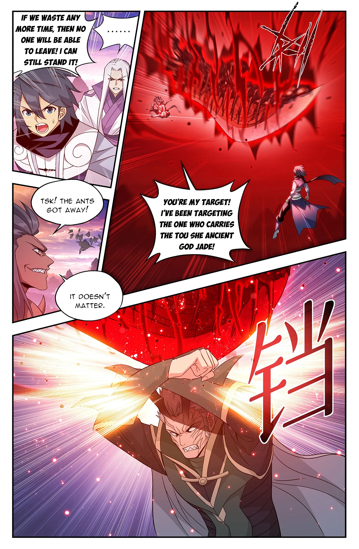 Battle Through The Heavens Chap 440 - Next Chap 441