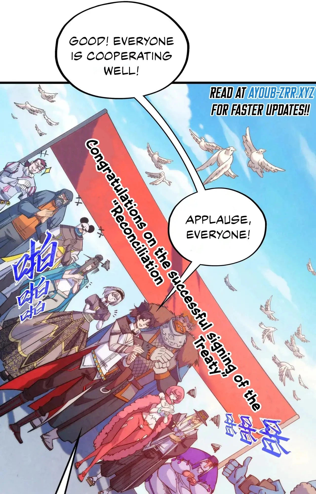 The Ultimate of All Ages Chap 316 - Next Chap 317