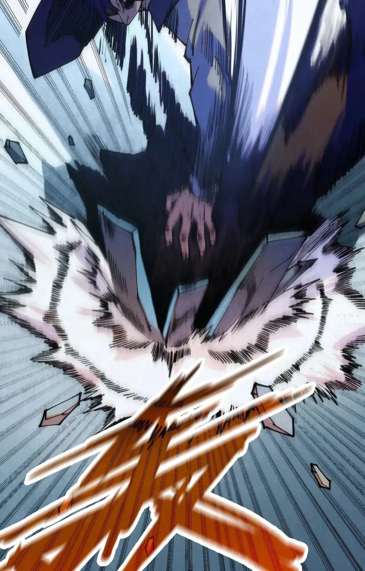 The Ultimate of All Ages Chap 316 - Next Chap 317