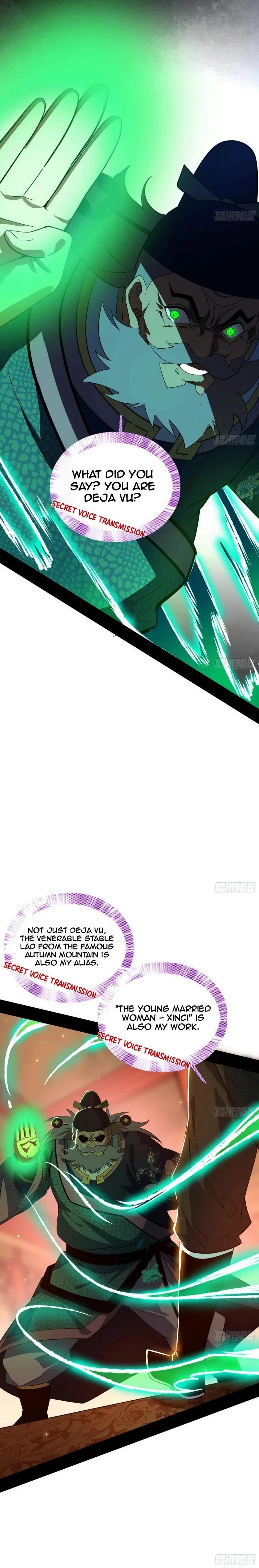 I'm An Evil God - Wo Wei Xie Di Chap 445 - Next Chap 446