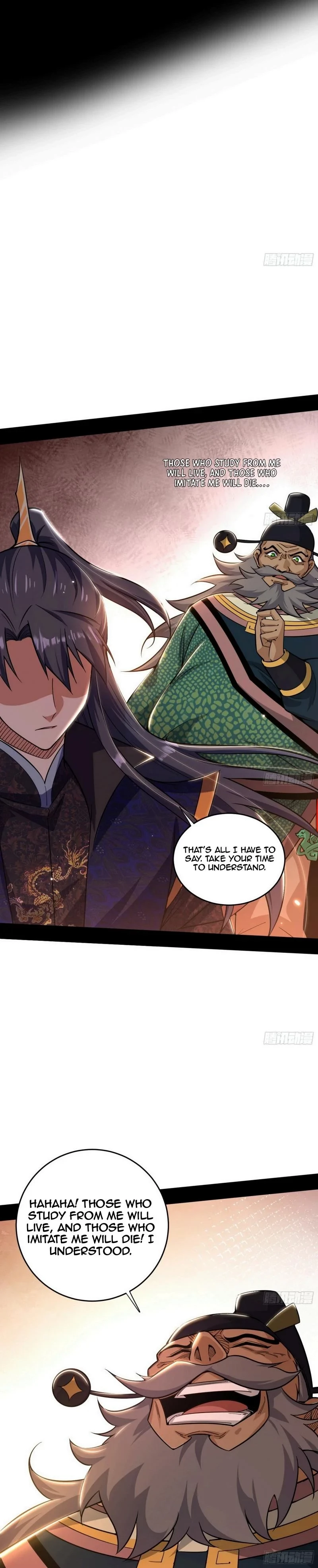 I'm An Evil God - Wo Wei Xie Di Chap 445 - Next Chap 446