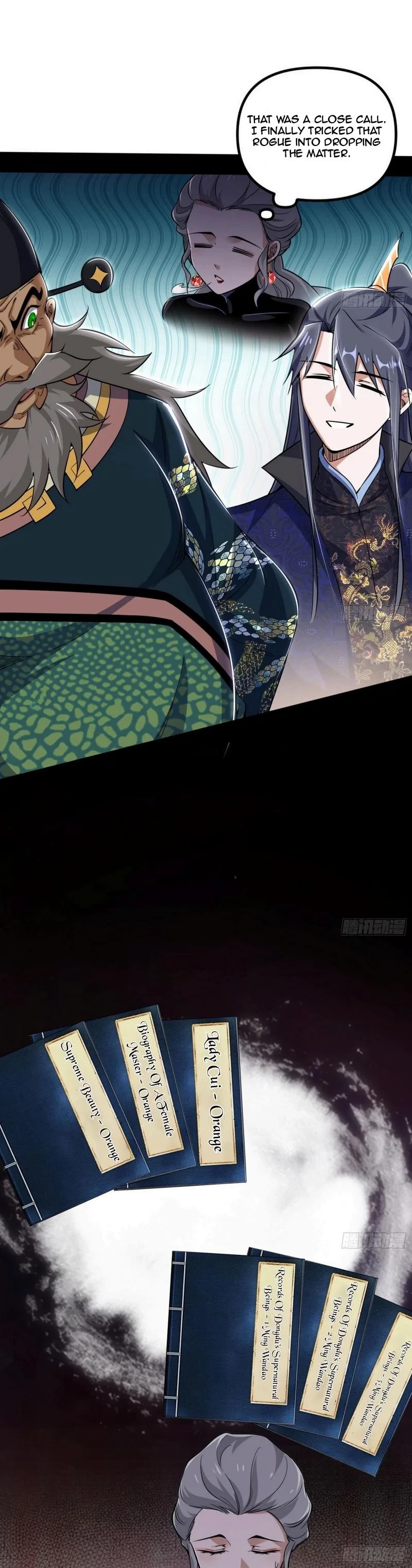 I'm An Evil God - Wo Wei Xie Di Chap 445 - Next Chap 446