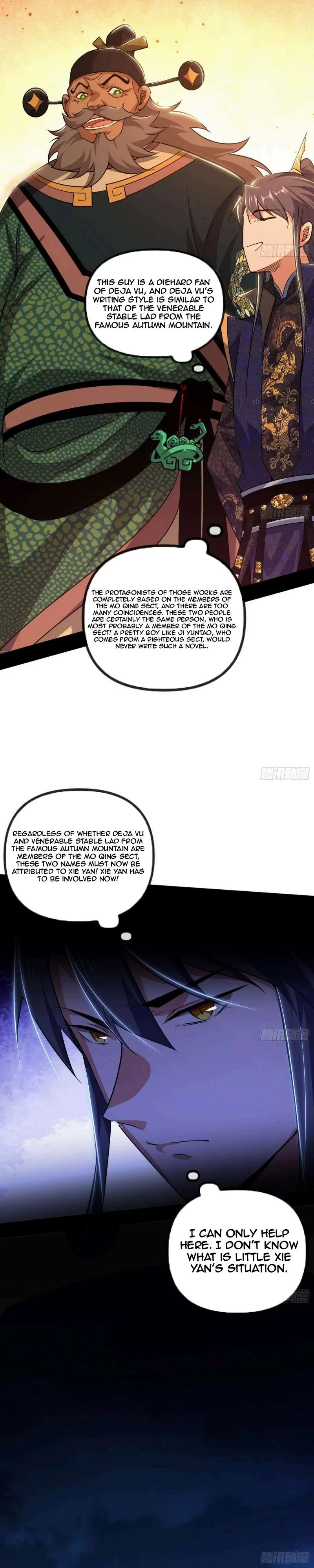 I'm An Evil God - Wo Wei Xie Di Chap 445 - Next Chap 446