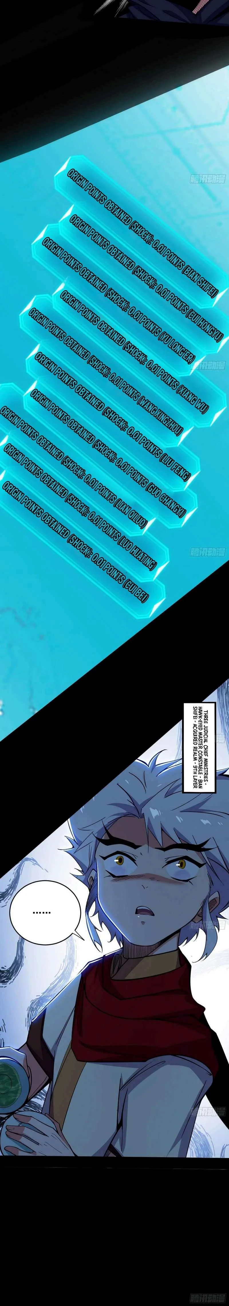 I'm An Evil God - Wo Wei Xie Di Chap 445 - Next Chap 446