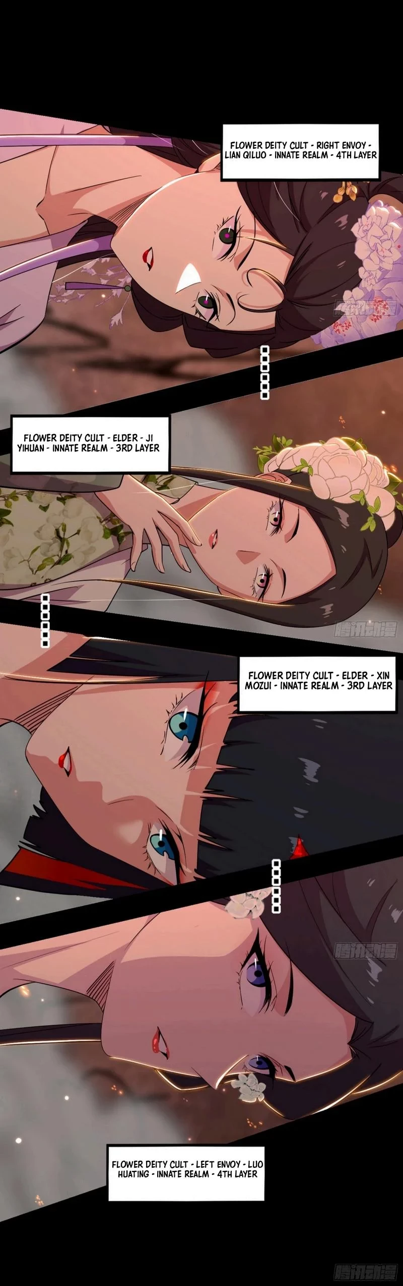 I'm An Evil God - Wo Wei Xie Di Chap 445 - Next Chap 446