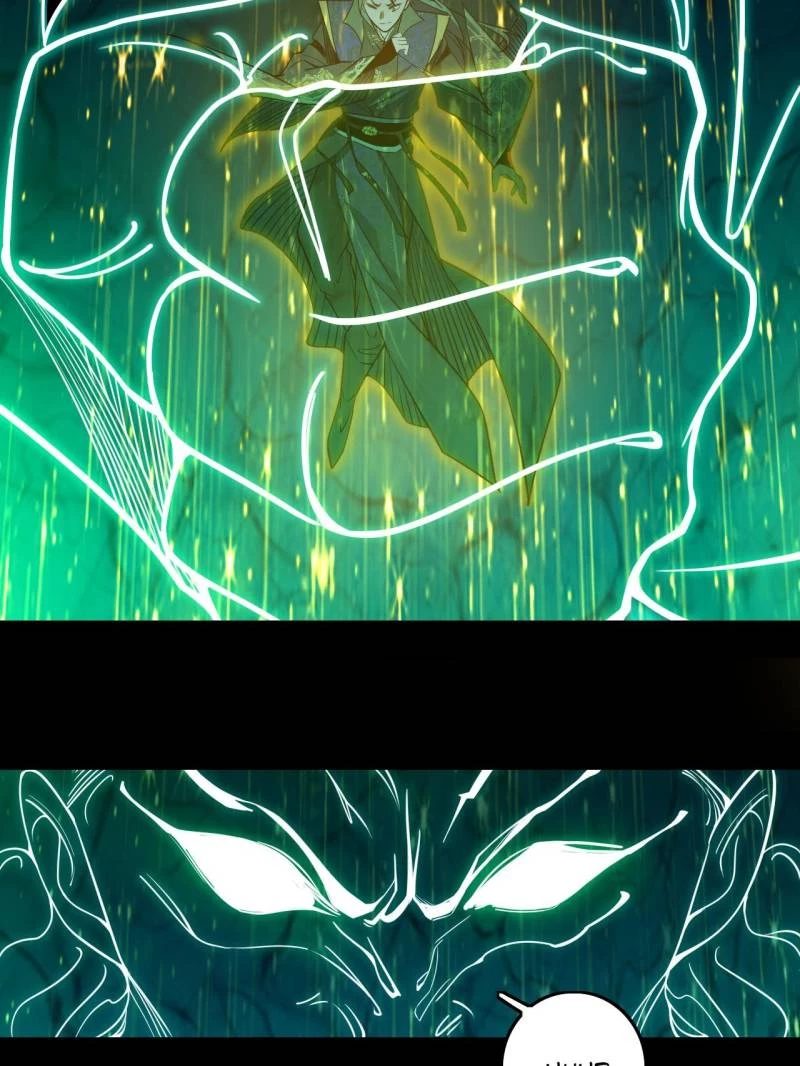 I'm An Evil God - Wo Wei Xie Di Chap 442 - Next Chap 443