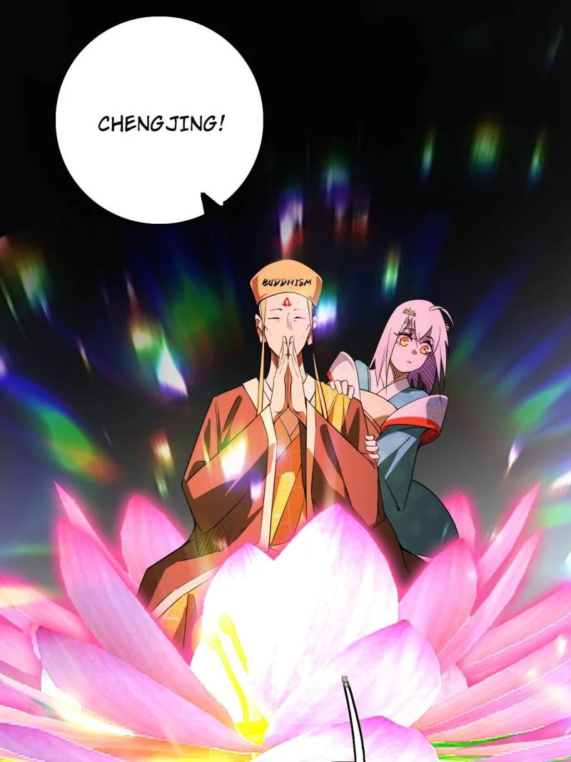 I'm An Evil God - Wo Wei Xie Di Chap 442 - Next Chap 443