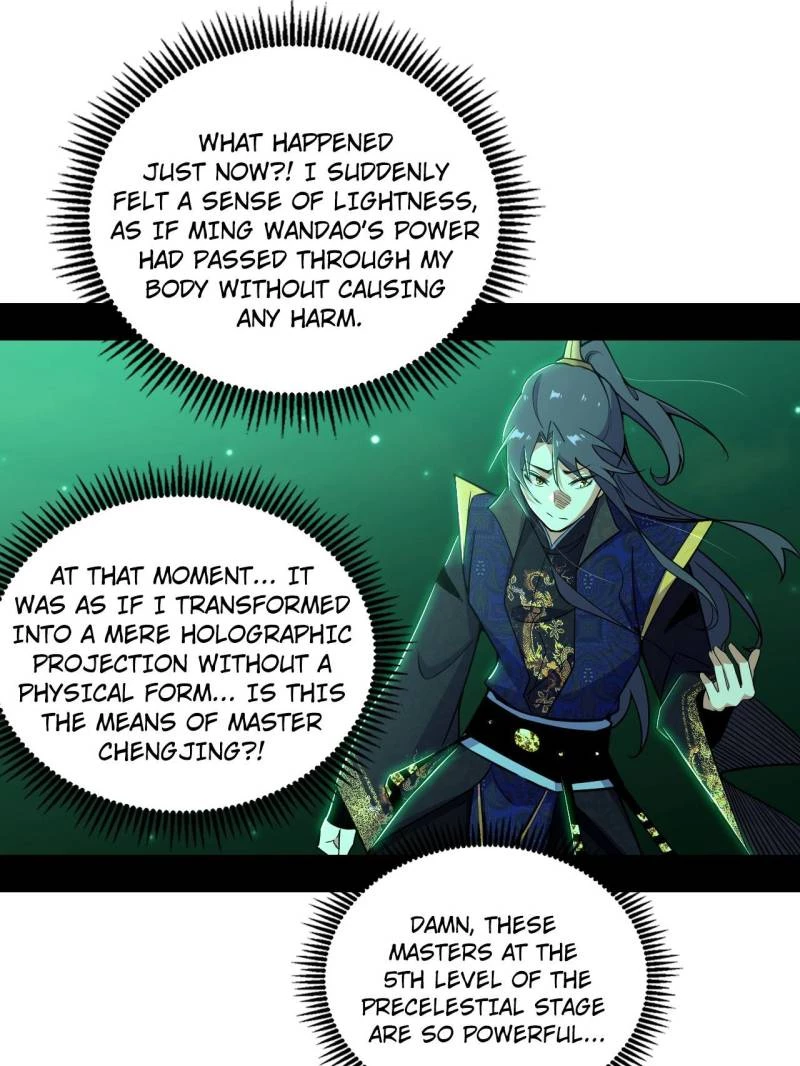 I'm An Evil God - Wo Wei Xie Di Chap 442 - Next Chap 443