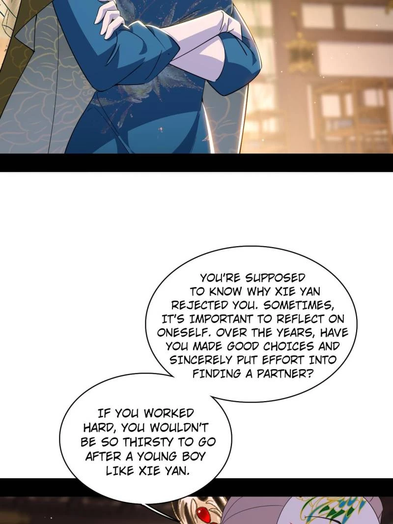 I'm An Evil God - Wo Wei Xie Di Chap 441 - Next Chap 442