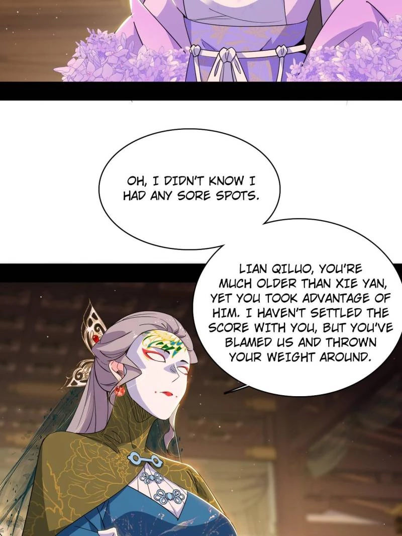 I'm An Evil God - Wo Wei Xie Di Chap 441 - Next Chap 442