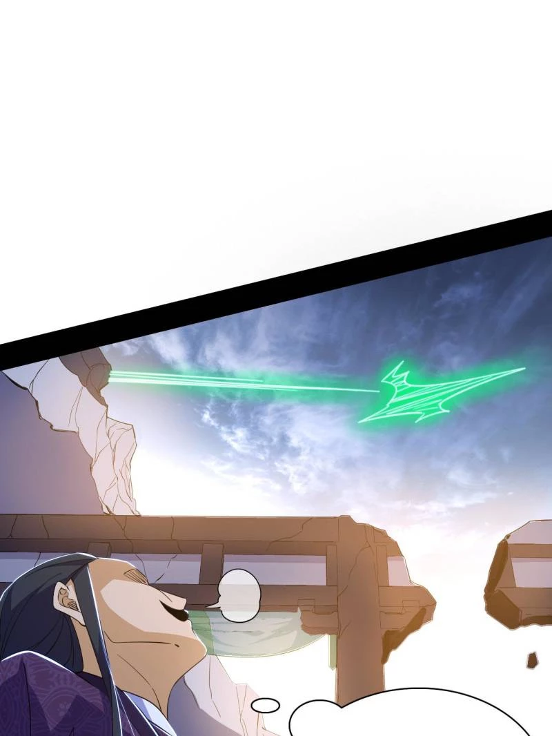 I'm An Evil God - Wo Wei Xie Di Chap 442 - Next Chap 443