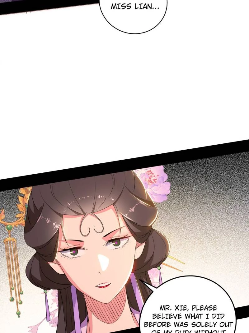 I'm An Evil God - Wo Wei Xie Di Chap 442 - Next Chap 443