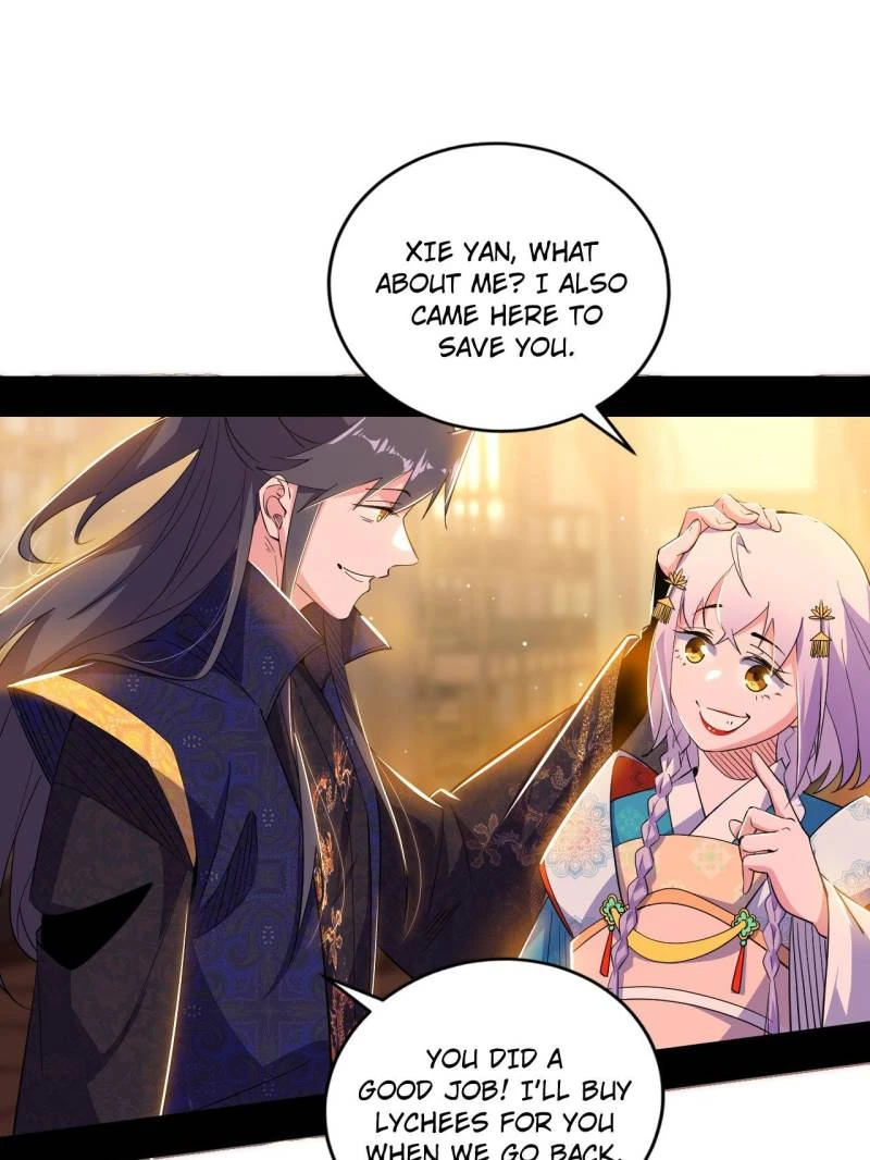 I'm An Evil God - Wo Wei Xie Di Chap 442 - Next Chap 443