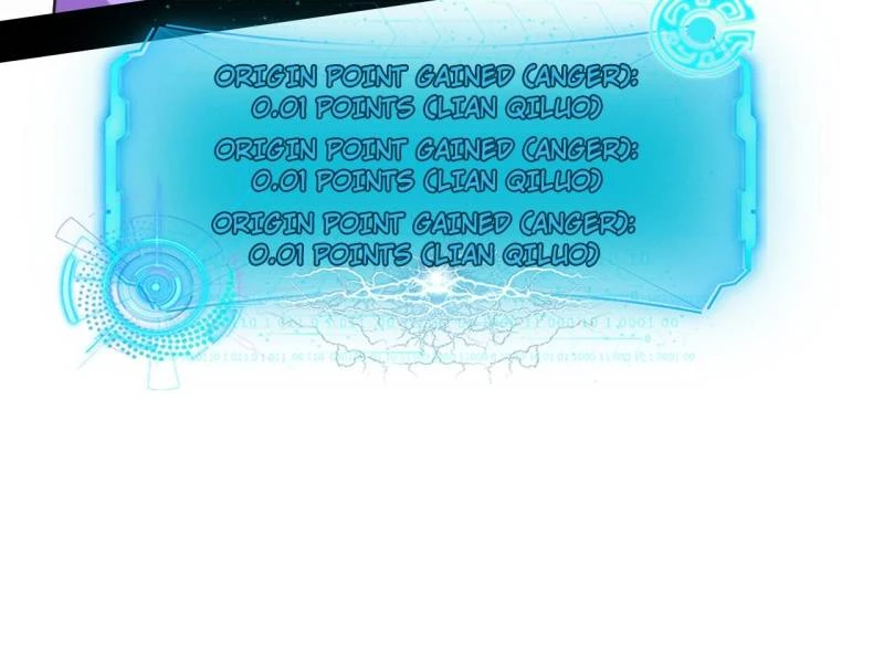 I'm An Evil God - Wo Wei Xie Di Chap 442 - Next Chap 443