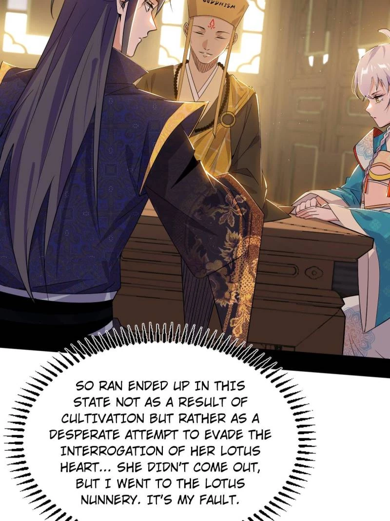 I'm An Evil God - Wo Wei Xie Di Chap 443 - Next Chap 444