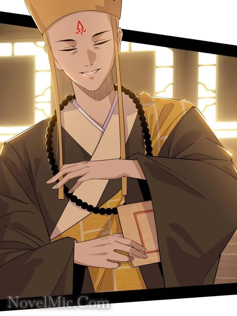 I'm An Evil God - Wo Wei Xie Di Chap 443 - Next Chap 444