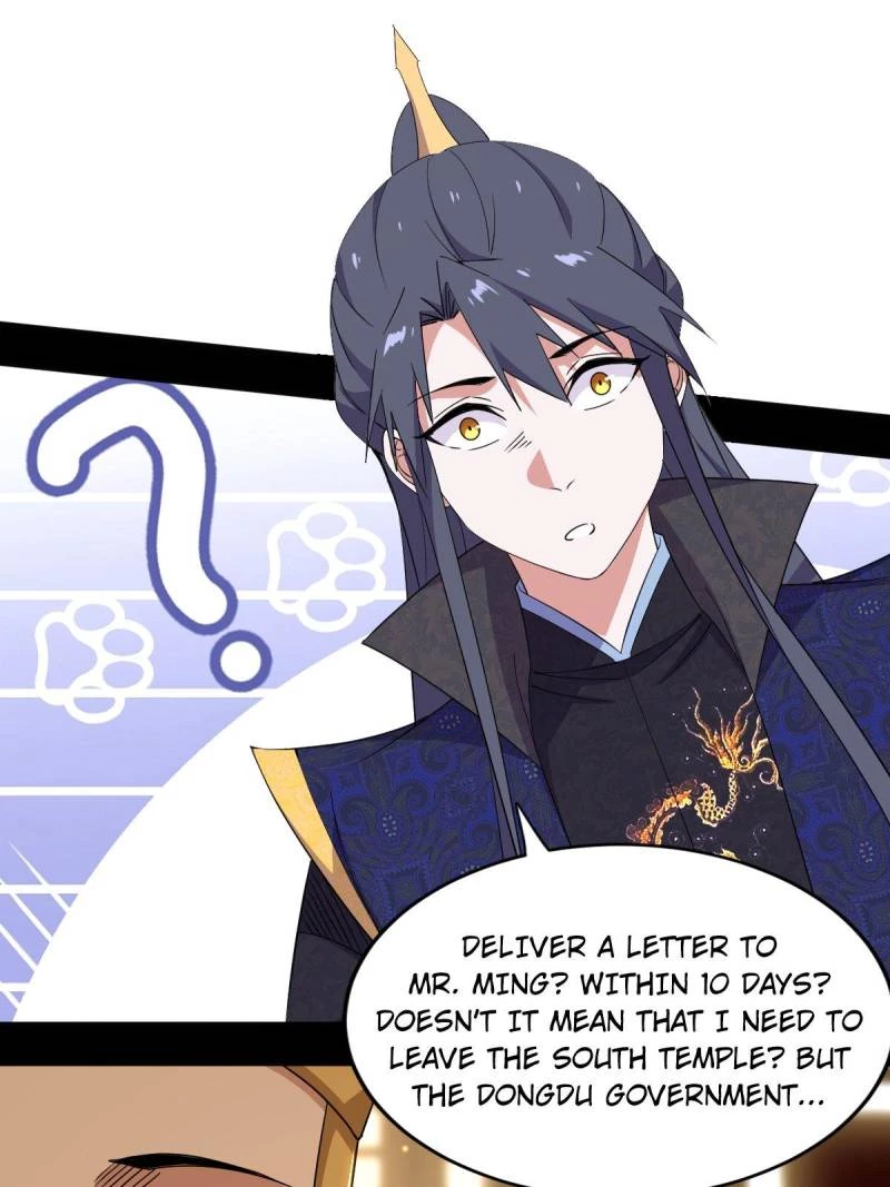 I'm An Evil God - Wo Wei Xie Di Chap 443 - Next Chap 444