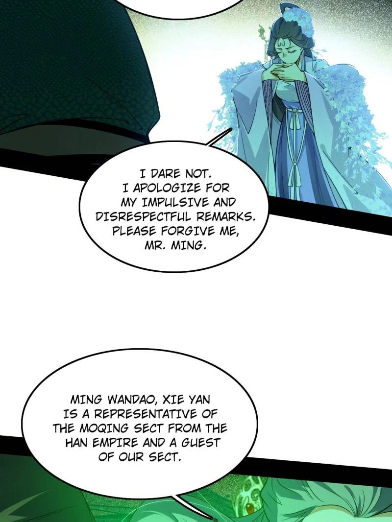 I'm An Evil God - Wo Wei Xie Di Chap 442 - Next Chap 443