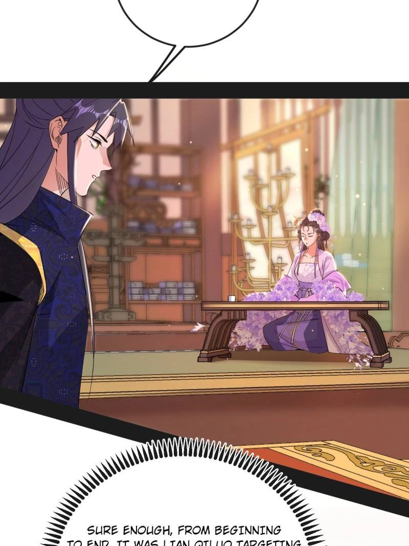 I'm An Evil God - Wo Wei Xie Di Chap 440 - Next Chap 441