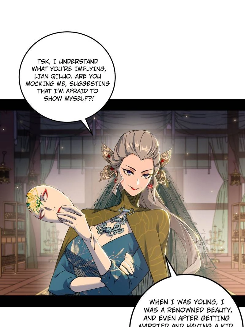 I'm An Evil God - Wo Wei Xie Di Chap 441 - Next Chap 442