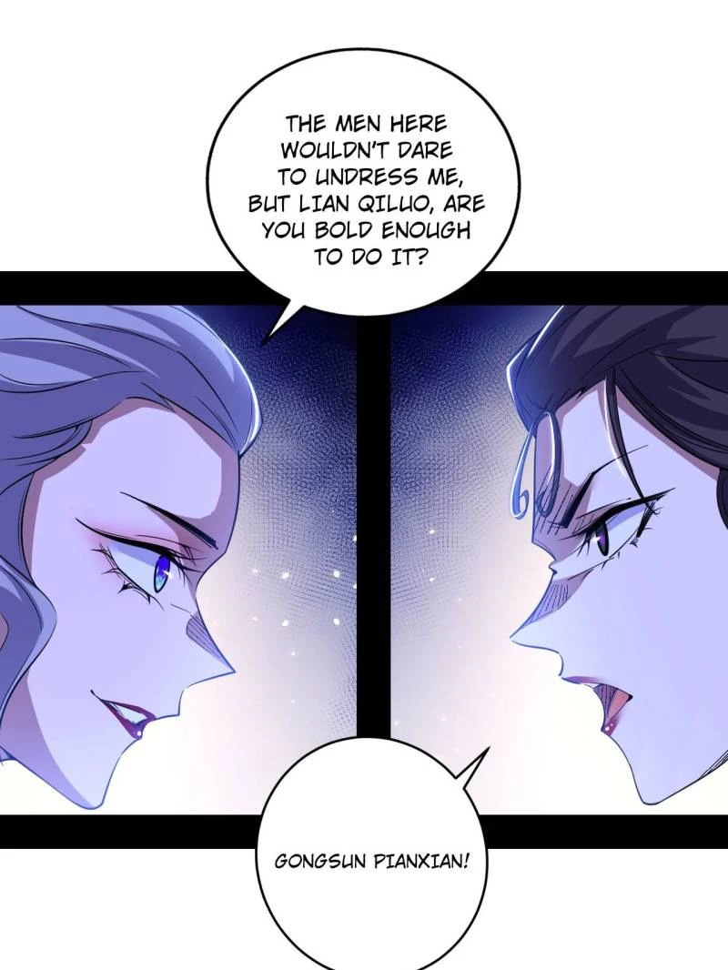 I'm An Evil God - Wo Wei Xie Di Chap 441 - Next Chap 442