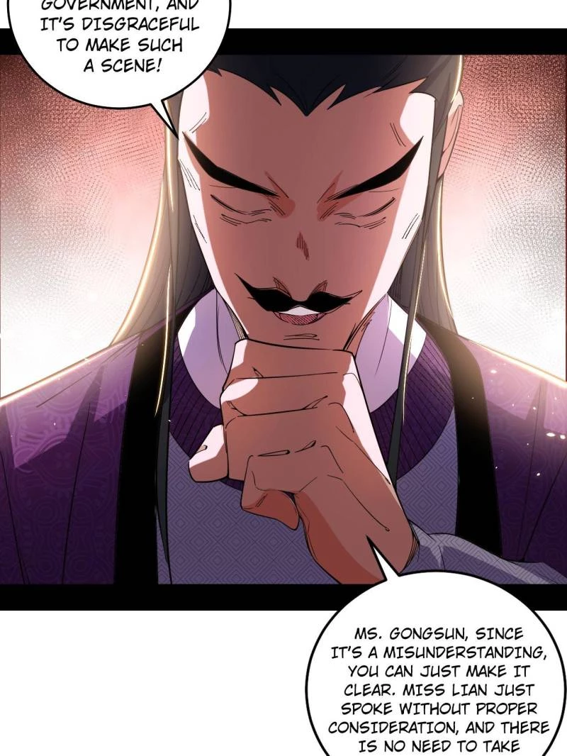 I'm An Evil God - Wo Wei Xie Di Chap 441 - Next Chap 442