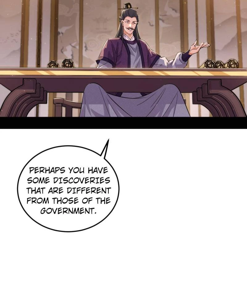 I'm An Evil God - Wo Wei Xie Di Chap 440 - Next Chap 441
