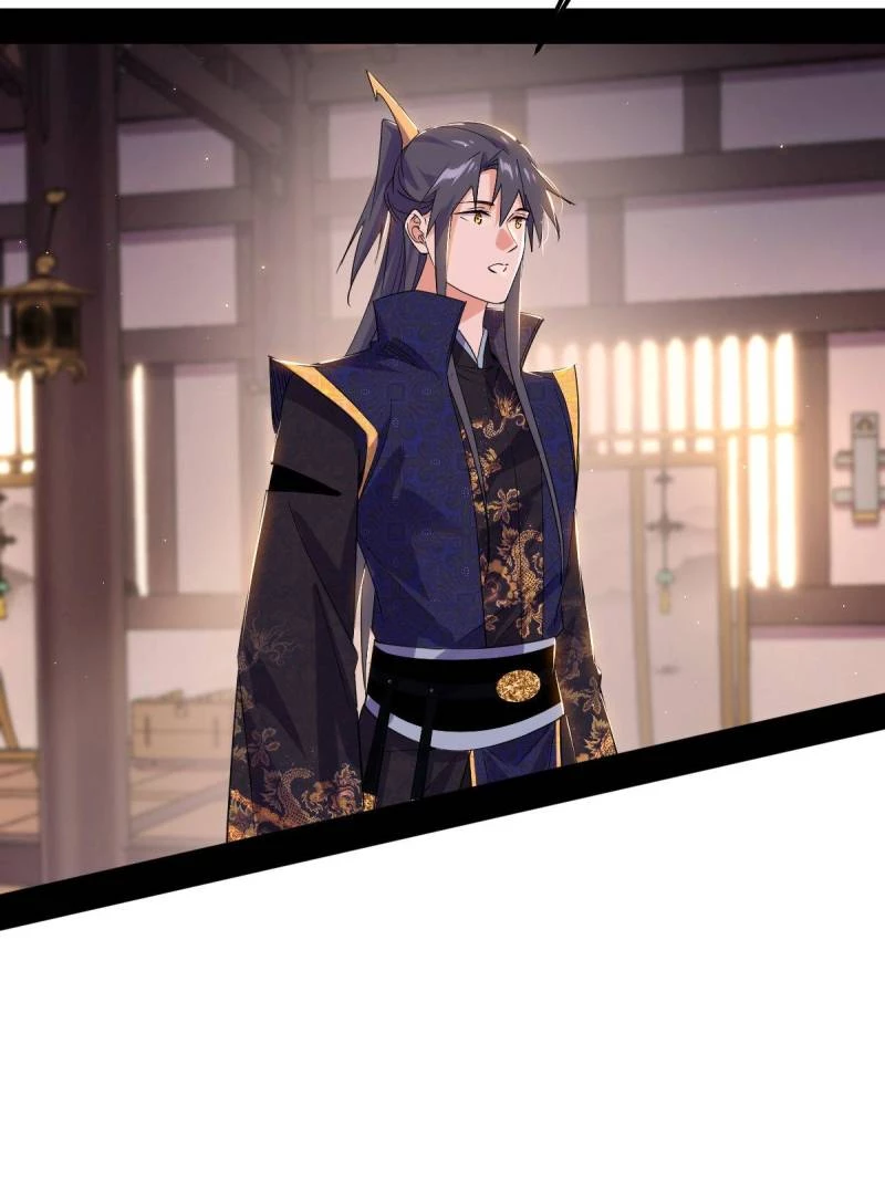 I'm An Evil God - Wo Wei Xie Di Chap 440 - Next Chap 441