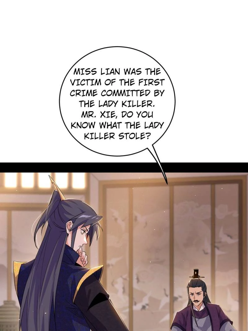 I'm An Evil God - Wo Wei Xie Di Chap 440 - Next Chap 441