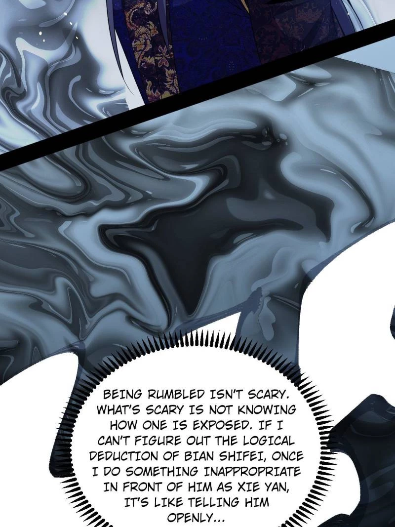 I'm An Evil God - Wo Wei Xie Di Chap 440 - Next Chap 441